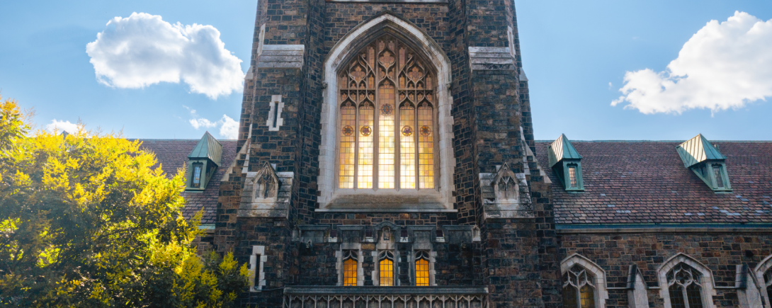 Lehigh Alumni Memorial building